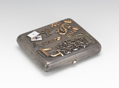 Russian Silver Cigarette Case
