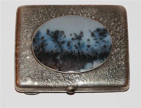 Russian Silver Cigarette Case 	 