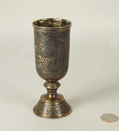 RUSSIAN SILVER GILT ENGRAVED FOOTED