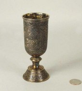 RUSSIAN SILVER GILT ENGRAVED F