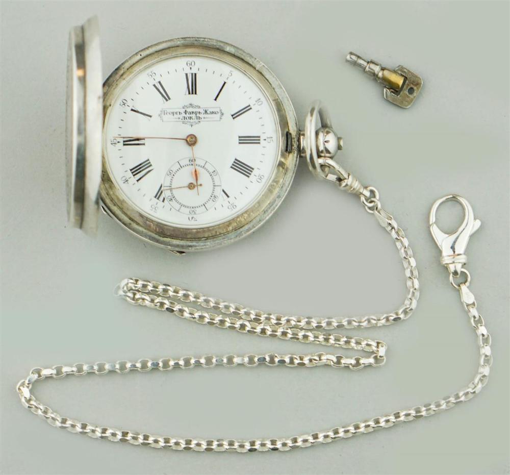 RUSSIAN SILVER KEY WIND