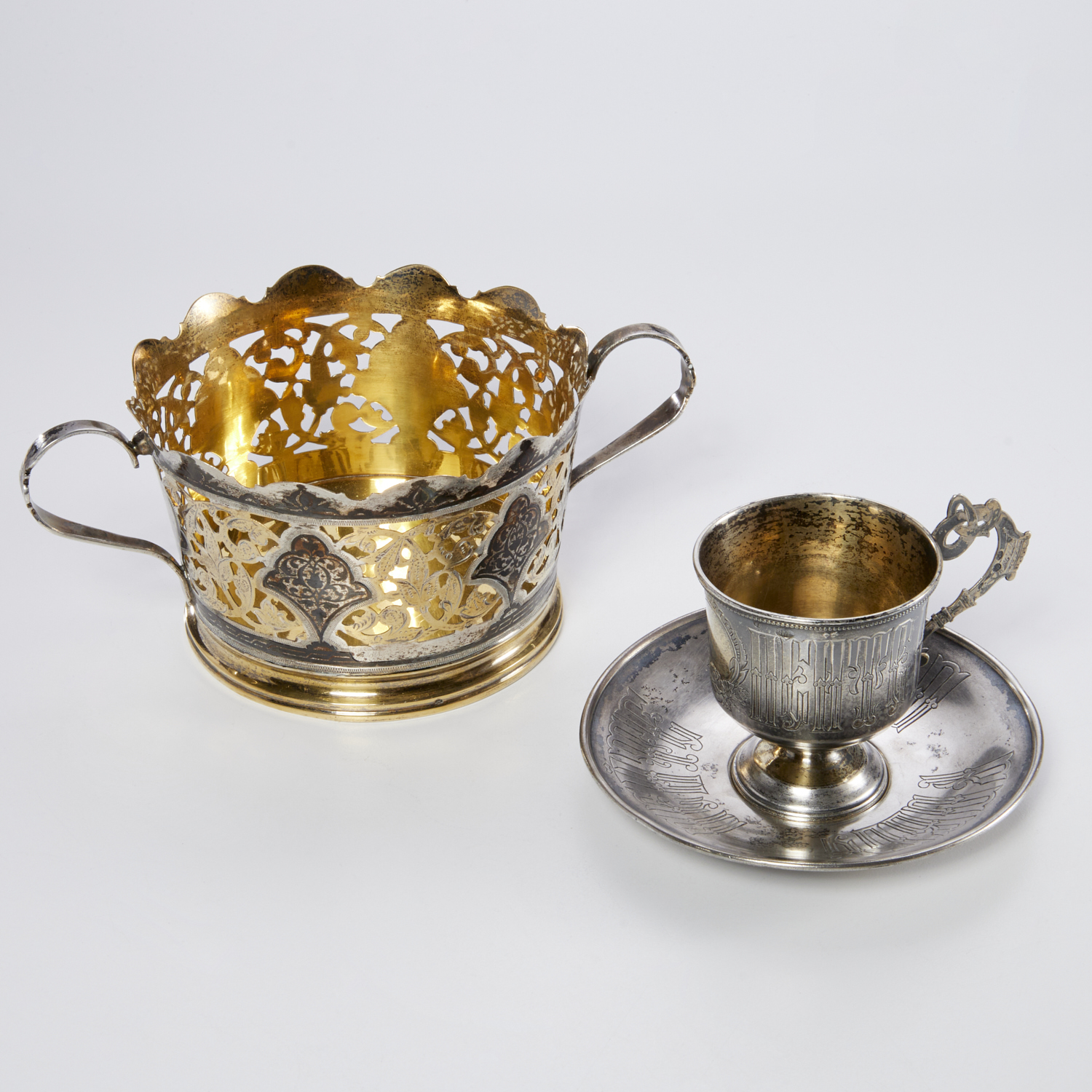 RUSSIAN SILVER NIELLO BOWL, WITH