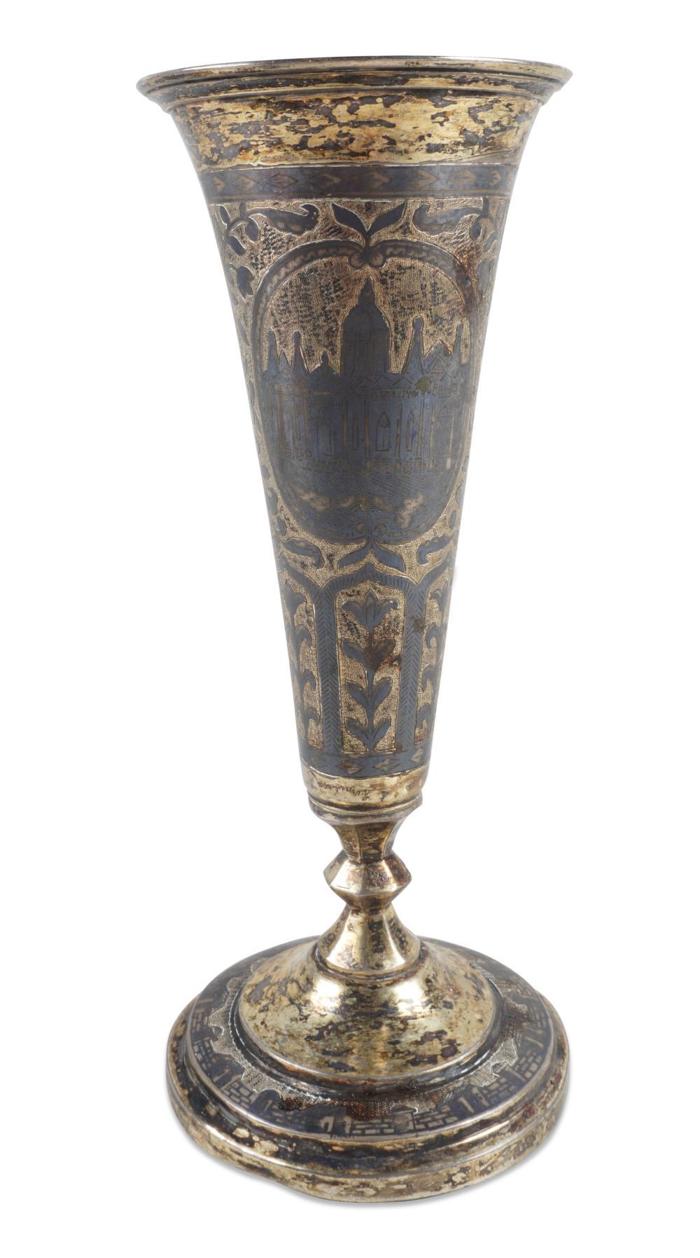 RUSSIAN SILVER NIELLO DRINKING