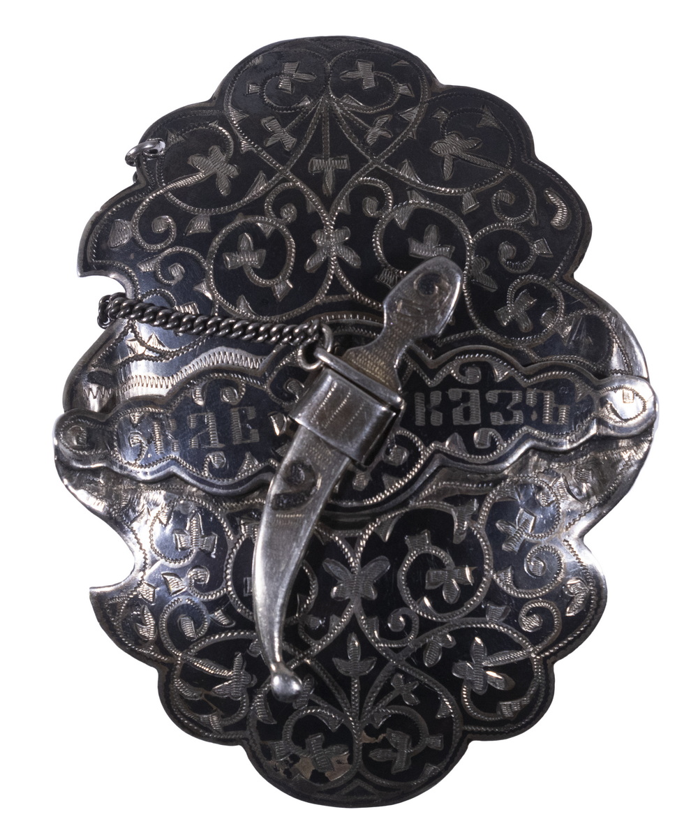 RUSSIAN SILVER NIELLO WORK BELT