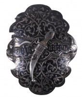 RUSSIAN SILVER NIELLO WORK BEL