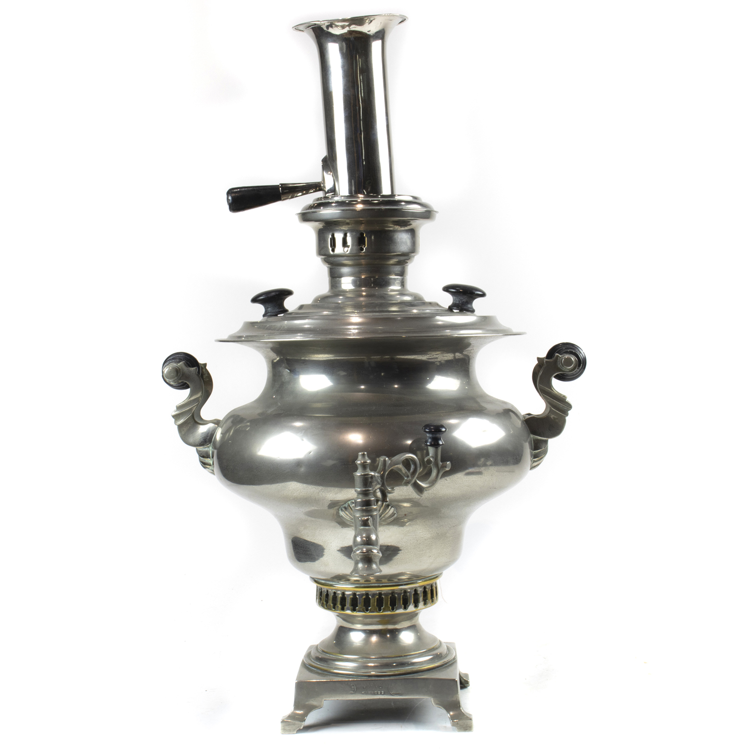 RUSSIAN SILVER PLATE SAMOVAR