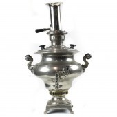 RUSSIAN SILVER PLATE SAMOVAR R