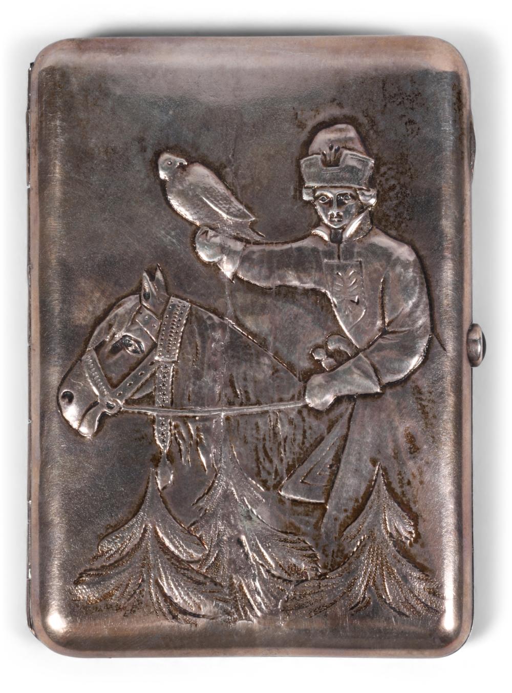 RUSSIAN SILVER REPOUSSE DECORATED