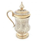 RUSSIAN SILVER TANKARD MOSCOW
