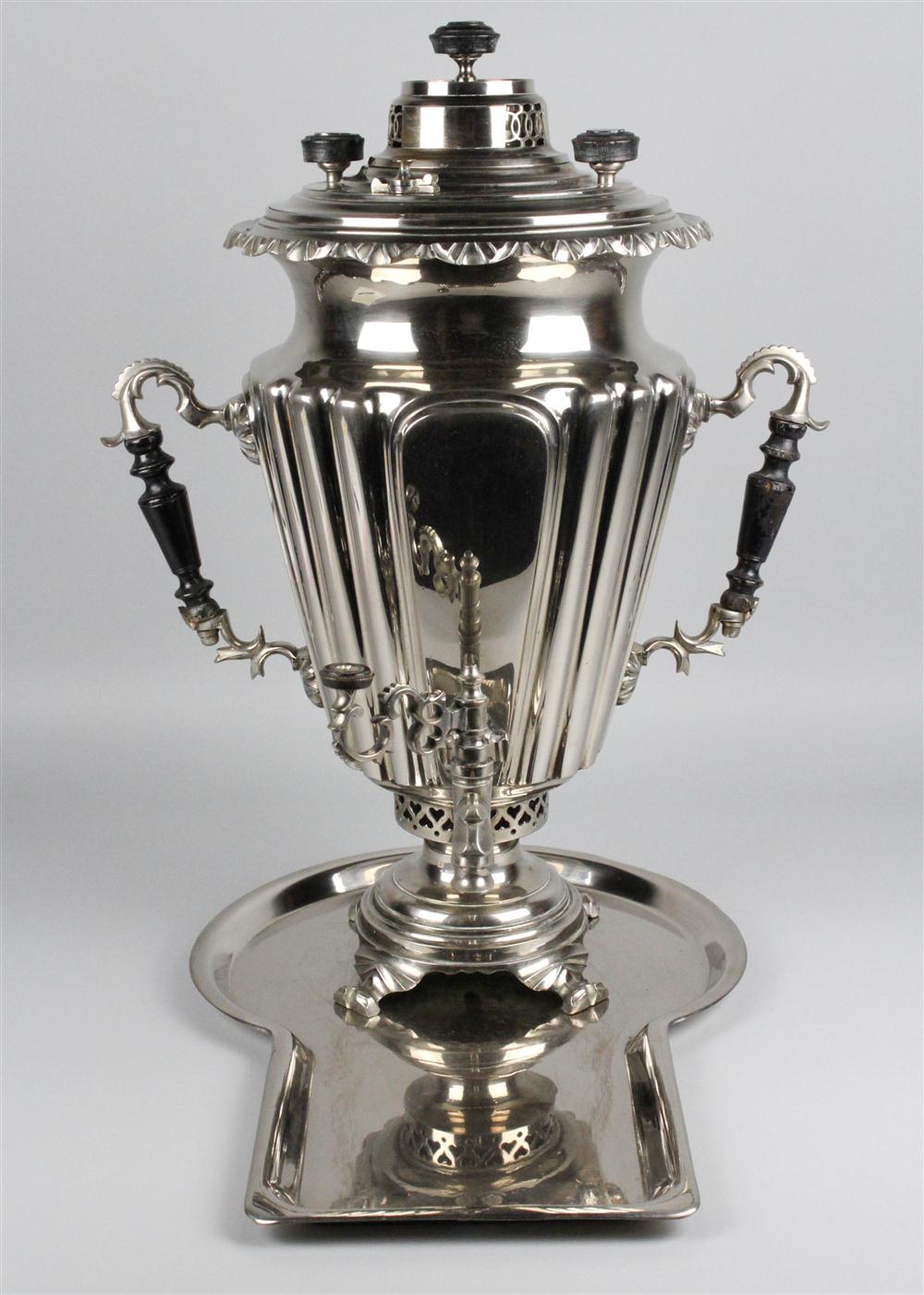 RUSSIAN SILVERED BRASS SAMOVAR