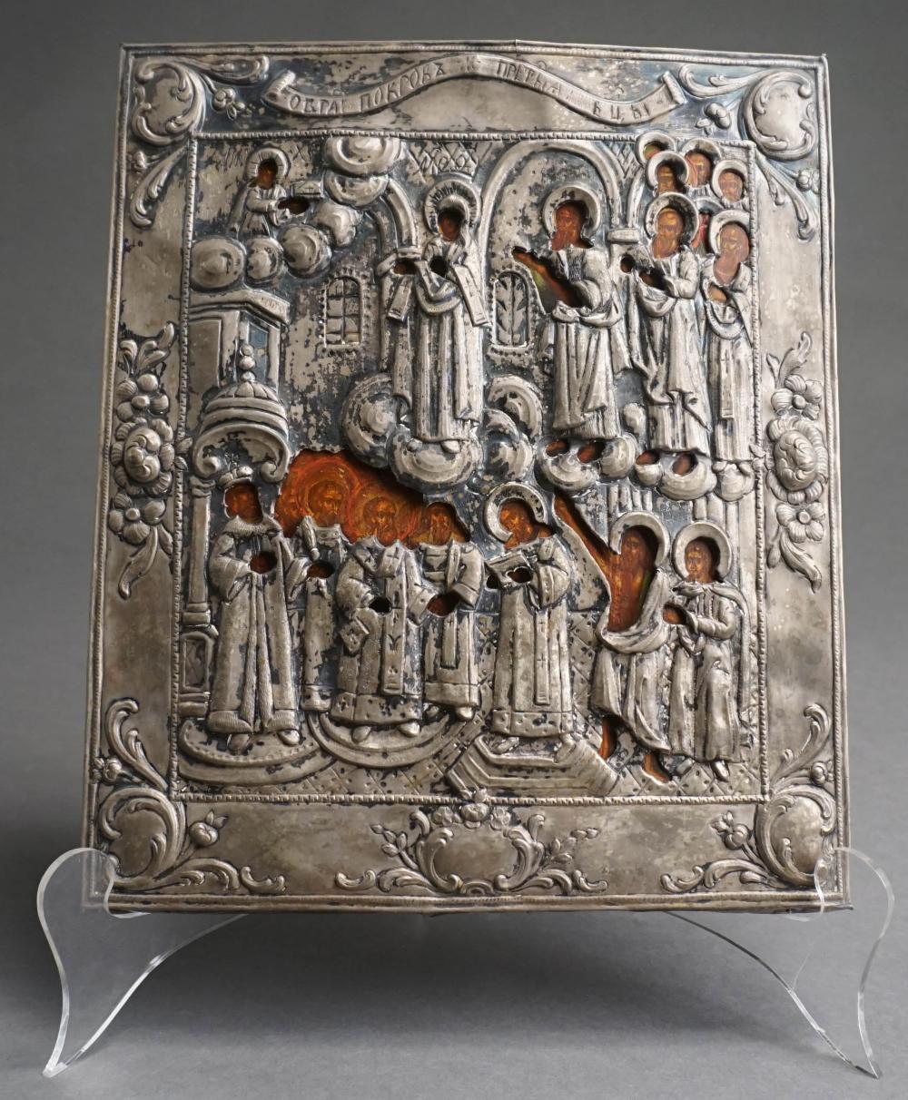 RUSSIAN SILVERED METAL OKHLAD