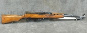 RUSSIAN SKS SEMI AUTOMATIC RIF