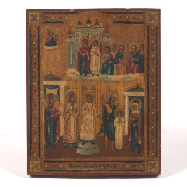RUSSIAN SMALL ICON OF THE