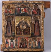 RUSSIAN, ST. PETERSBURG, 1764,