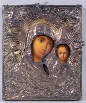 RUSSIAN, ST. PETERSBURG, 1847,
