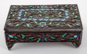RUSSIAN STYLE CLOISONNE ENAMEL