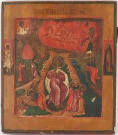 RUSSIAN TEMPURA ICON, ASCENSIO
