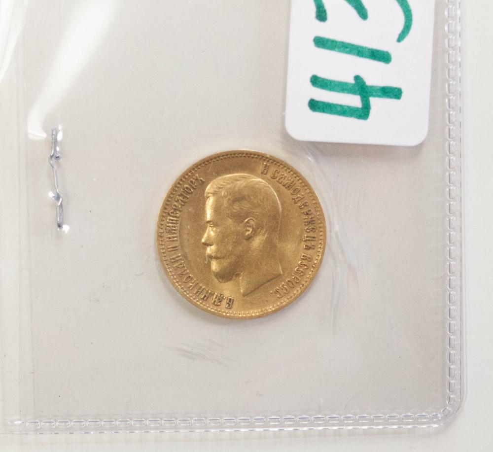 RUSSIAN TEN ROUBLES GOLD