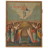 RUSSIAN "THE ASCENSION OF JESU