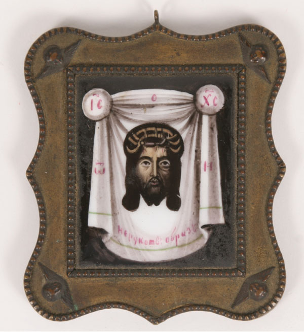 Russian traveling icon/pendant,