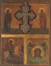 RUSSIAN TRIPARTITE ICON WITH B