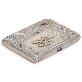 RUSSIAN TSARIST SILVER REVOLUT