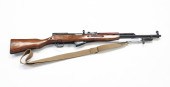 RUSSIAN TULA  ARSENAL SKS 7.62