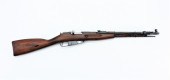 RUSSIAN TYPE 44 MOSIN-NAGANT C