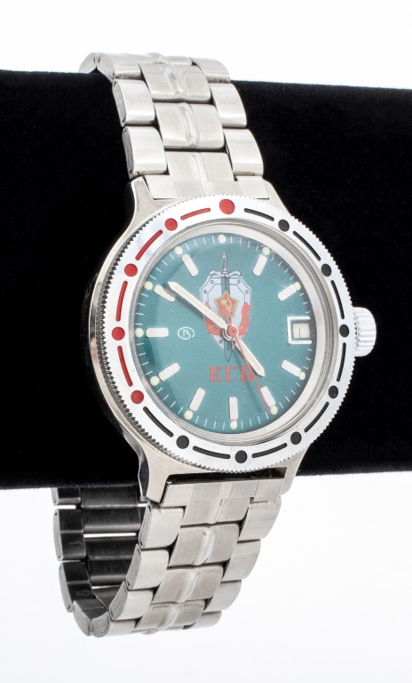 RUSSIAN VINTAGE VOSTOK AMPHIBIA KGB