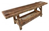 RUSTIC CRAFTSMAN'S WOOD WORKBE