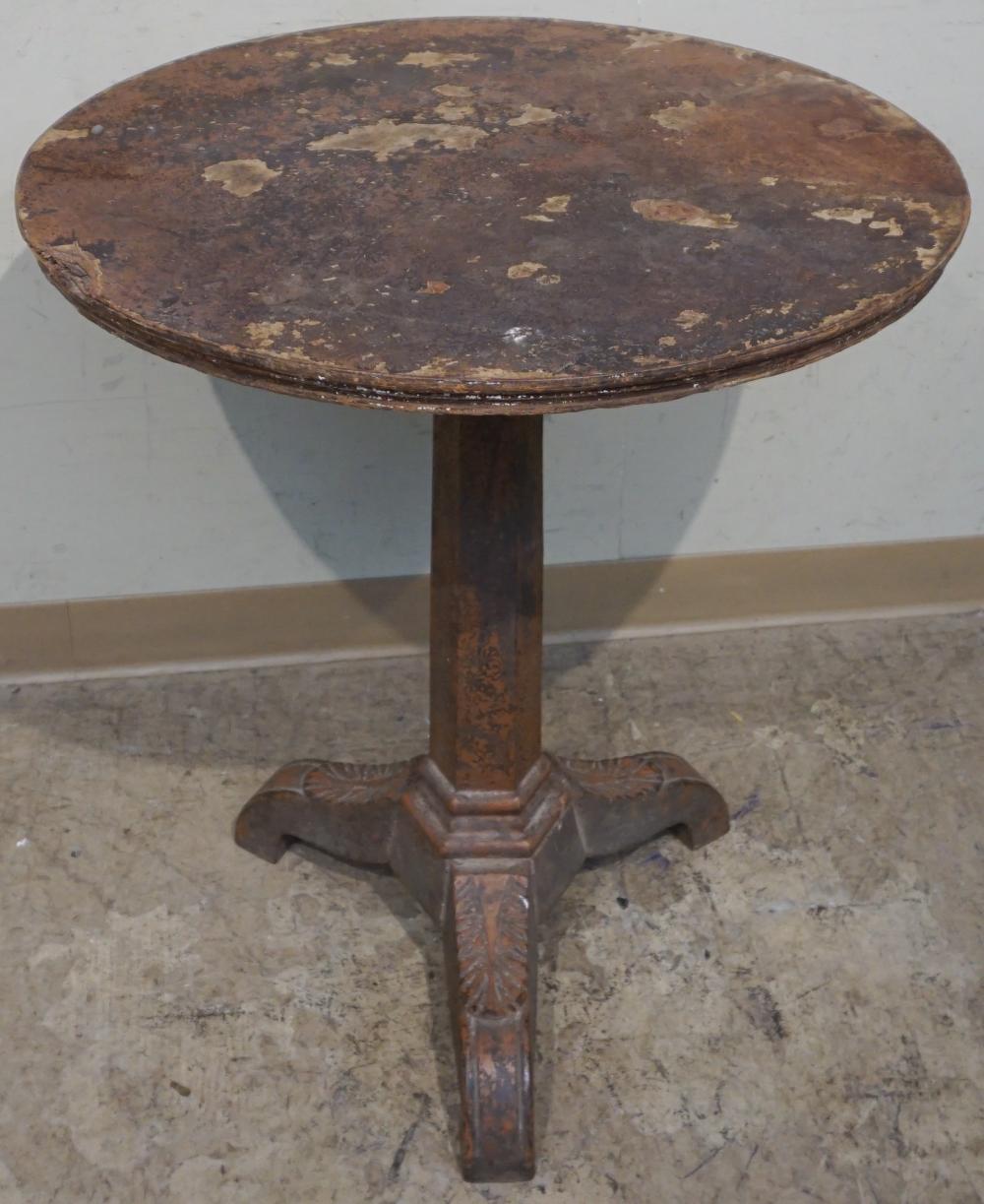 RUSTIC IRON CENTER TABLE, 29 1/2