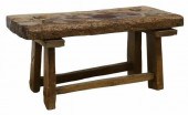 RUSTIC LOW WORK BENCH/ FARRIER