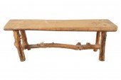 RUSTIC WOOD BENCHthe single-pl