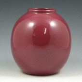 Rutgers vase in maroon semi-gl