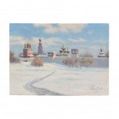 RYNDIN (RUSSIAN, 20TH CENTURY)