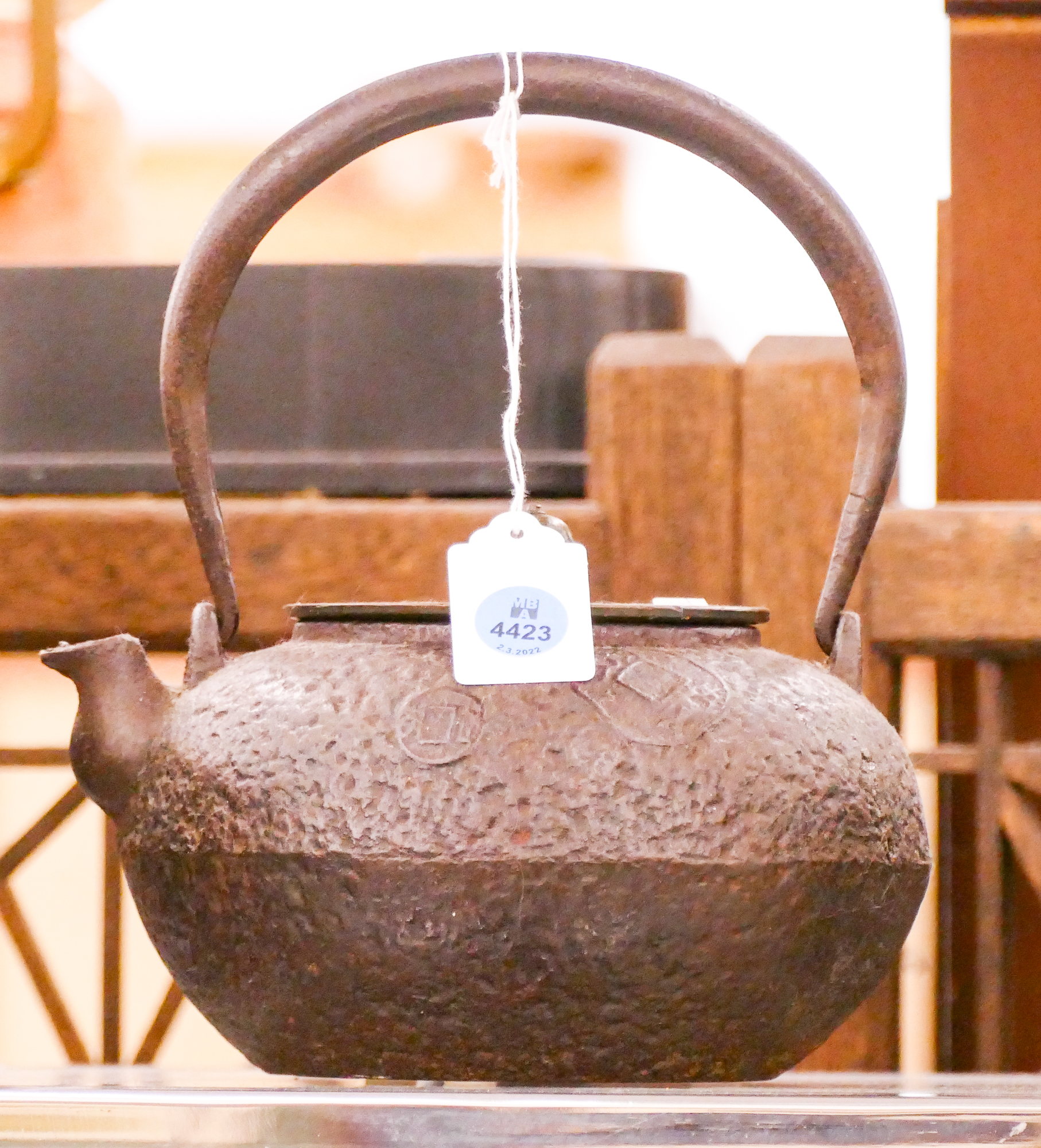 Ryobundo Japanese Iron Tetsubin