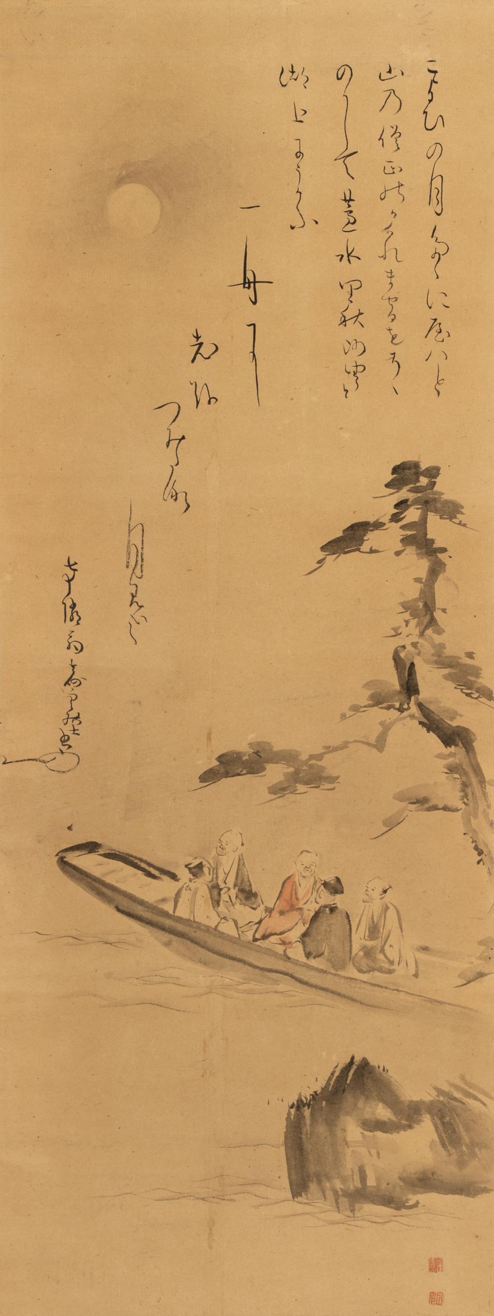 RYOSO (JAPANESE, 19TH CENTURY):