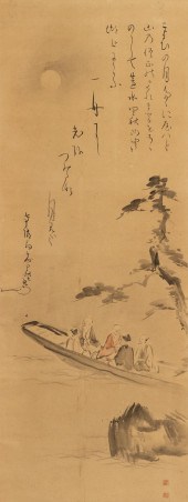 RYOSO (JAPANESE, 19TH CENTURY)