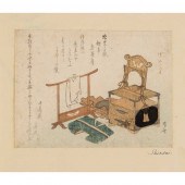 RYURYUKYO SHINSAI (ACTIVE 1799