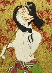 RYUSEI OKAMOTO (B.1949) WOMAN