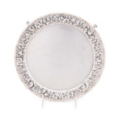 S. KIRK & SON CO. REPOUSSE STE