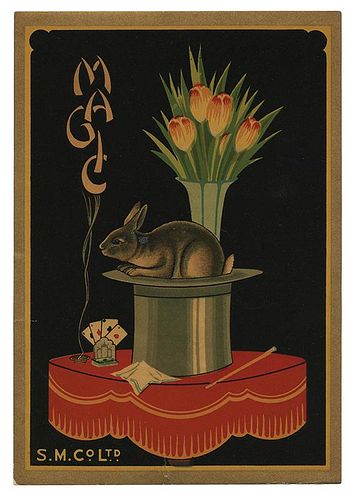 S. M. CO. LTD. MAGIC SET GUMMED