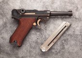 S/42 CODE "G" DATE WW2 9MM LUG