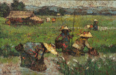 SAARD (SA-ARD) THANOMWONG, IN