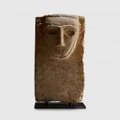 SABEAN STELE
SOUTHERN ARABIA,