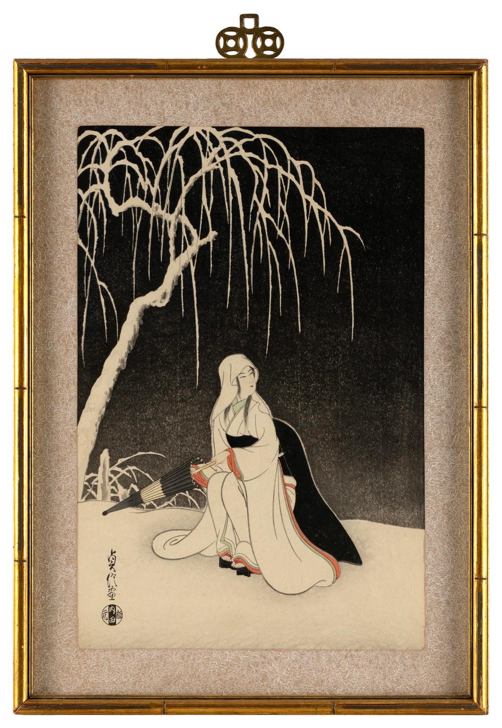 SADANOBU HASEGAWA III (JAPAN,