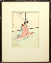 SADANOBU HASEGAWA III (JAPANES