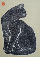 SADANOBU HASEGAWA III (JAPANES