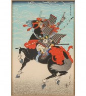 Sadanobu Hasegawa (Japan, 1881