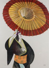 SADANOBU III (JAPANESE, 1881-1